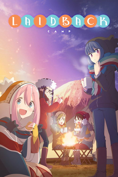 Laid-Back Camp (2018) TV show poster