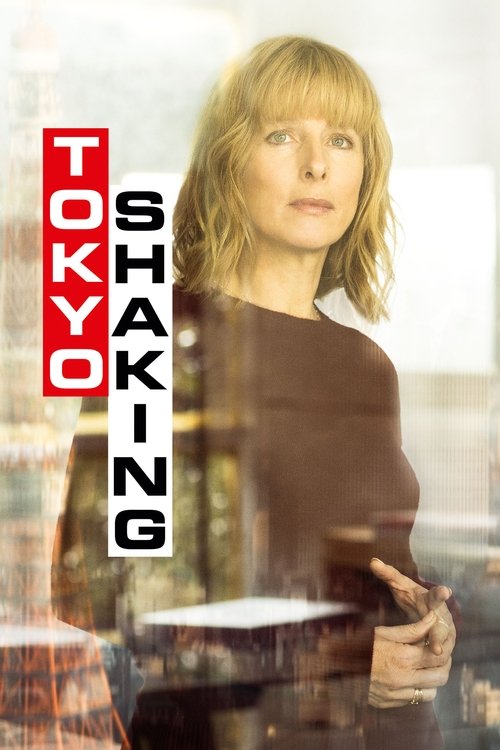 Tokyo Shaking (2021) movie poster