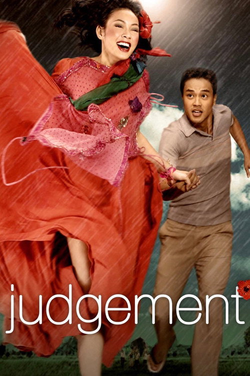 The Judgement (2004) movie poster