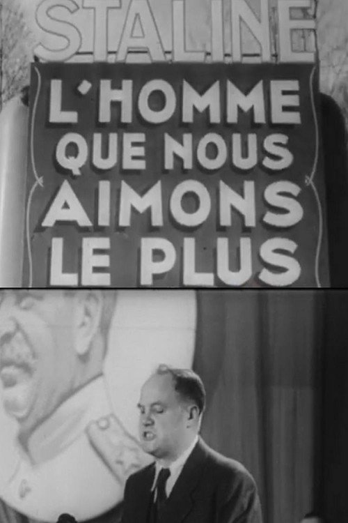 L'Homme Que Nous Aimons Le Plus (1949) movie poster