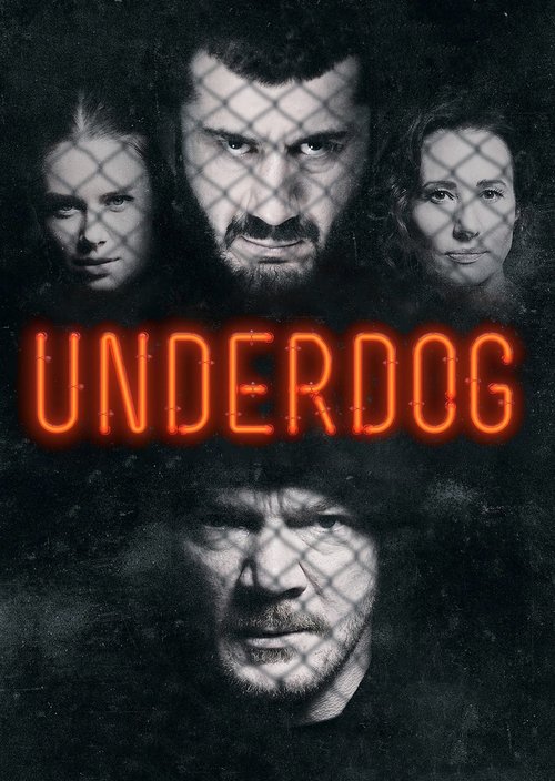 Underdog (2019) movie poster