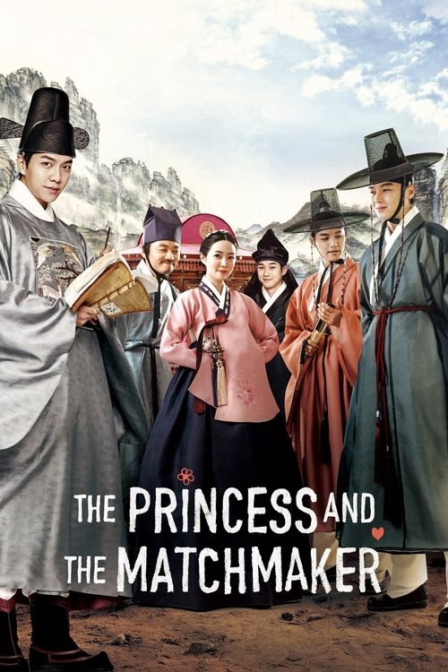 The Princess and the Matchmaker (2018) movie poster