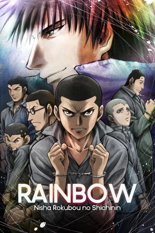 Rainbow (2010) TV show poster