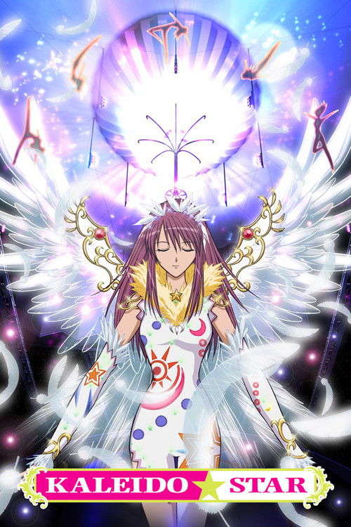 Kaleido Star (2003) TV show poster