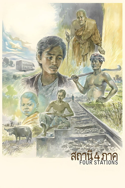 Four Stations (2012) movie poster