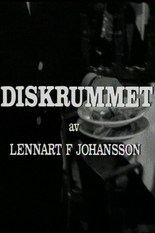 Diskrummet (1974) movie poster