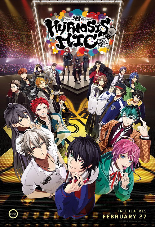 HYPNOSISMIC -Division Rap Battle- Interactive Movie (2025) movie poster