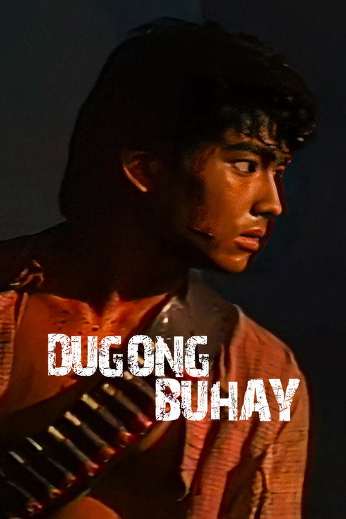 Dugong Buhay (1983) movie poster