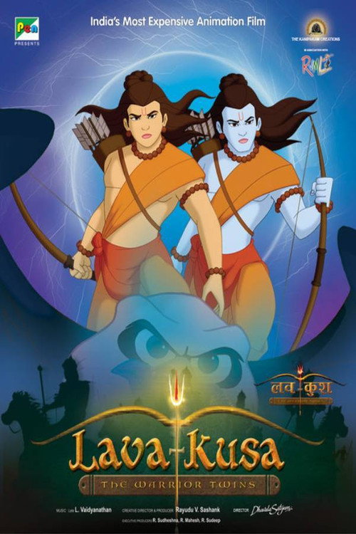 Lava Kusa: The Warrior Twins (2010) movie poster