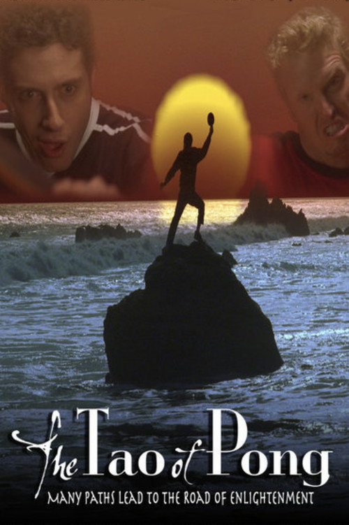 The Tao of Pong (2005) movie poster