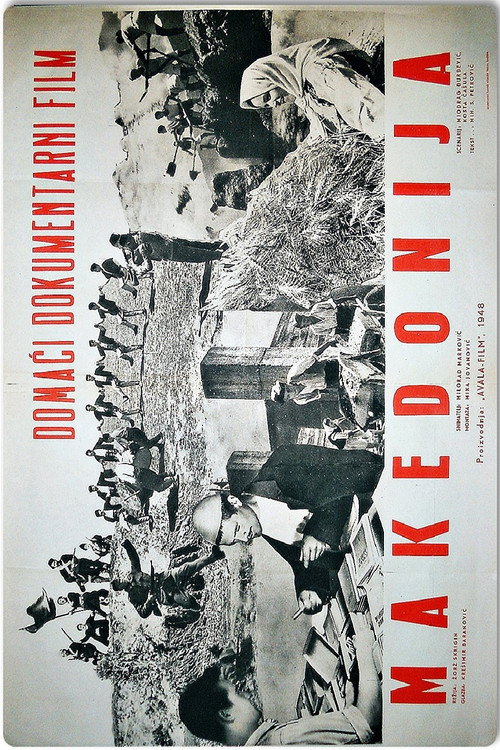 Macedonia (1948) movie poster