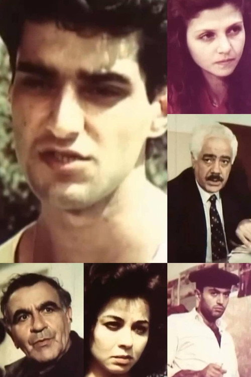 Trap (1990) movie poster