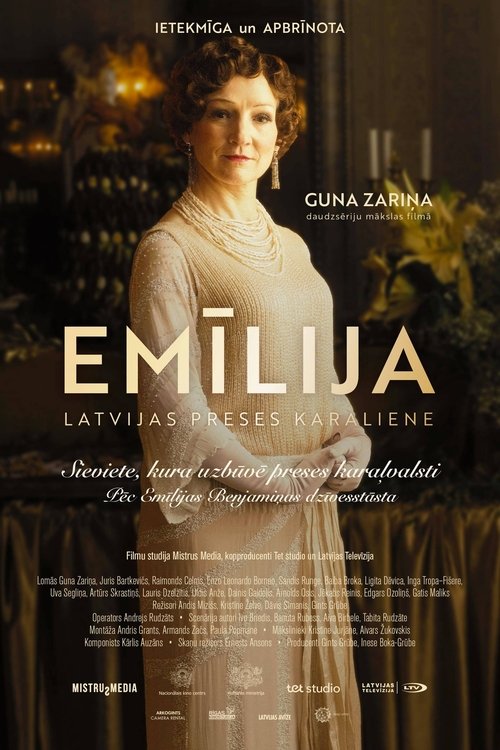 Emily. Queen of the Press (2021) TV show poster