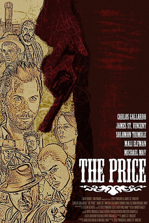 The Price (2011) movie poster