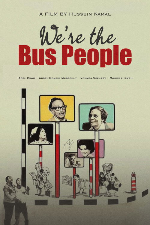 We Are the Bus People (1979) movie poster