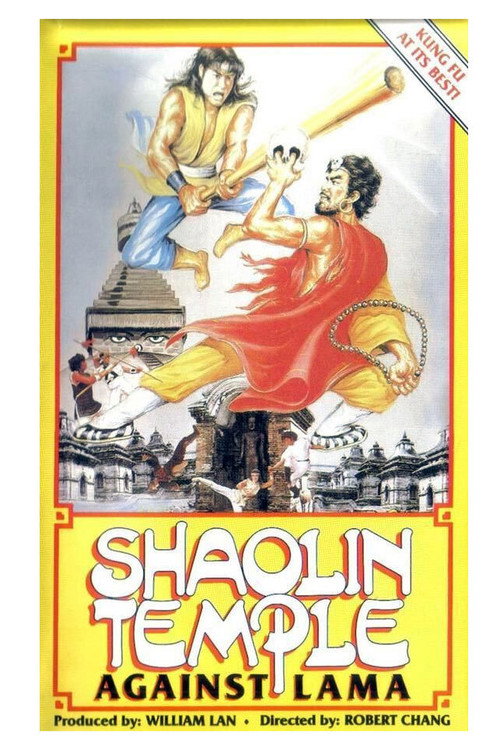 Shaolin Temple Against Lama (1980) movie poster