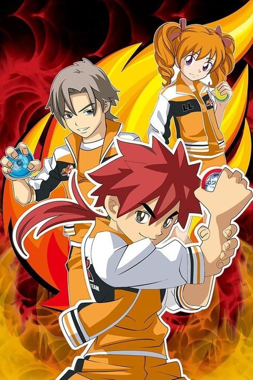 Blazing Teens (2010) TV show poster