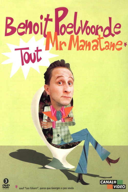 Mr. Manatane's notebooks (2003) movie poster
