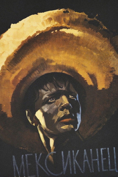 The Mexican (1956) movie poster