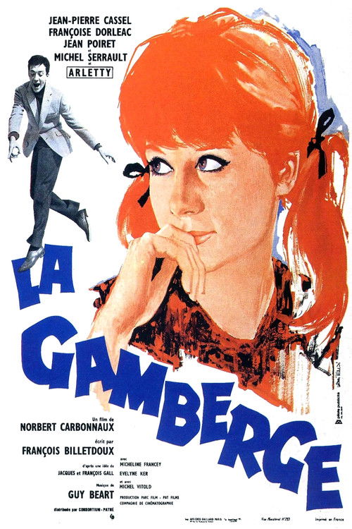 The Dance (1962) movie poster