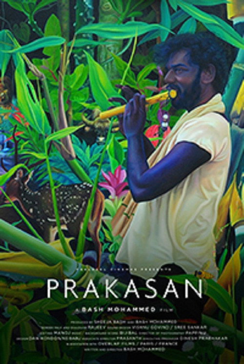 Prakasan (2017) movie poster