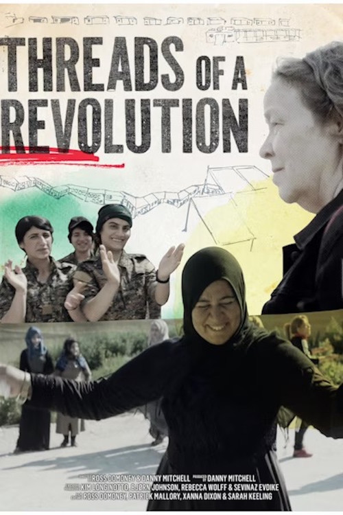 Threads of a Revolution (2025) movie poster