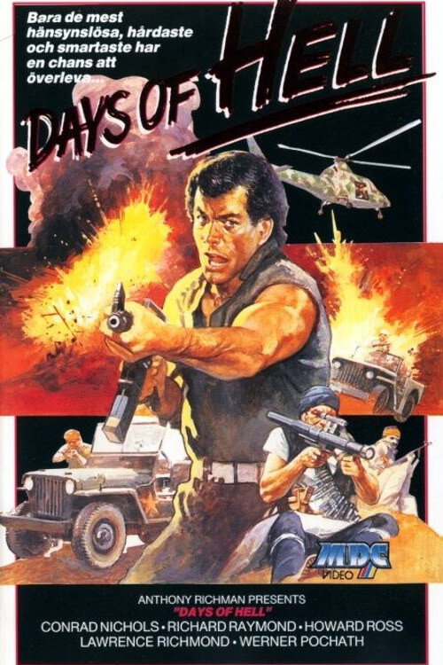 Days of Hell (1986) movie poster
