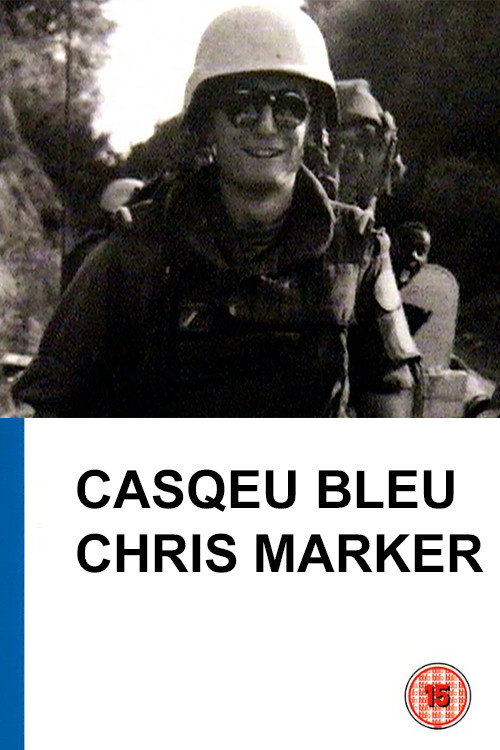 Blue Helmet (1995) movie poster