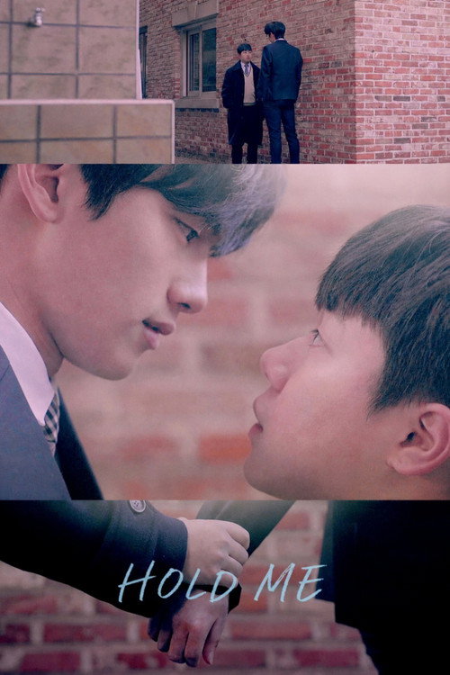 Hold Me (2021) movie poster