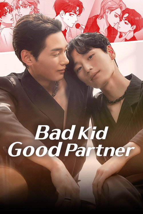 Bad Kid Good Partner (2026) TV show poster