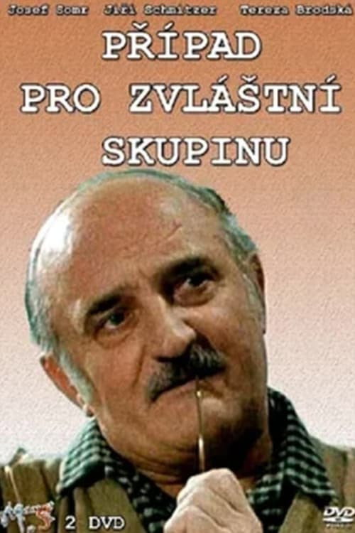 Případ pro zvláštní skupinu (2003) TV show poster