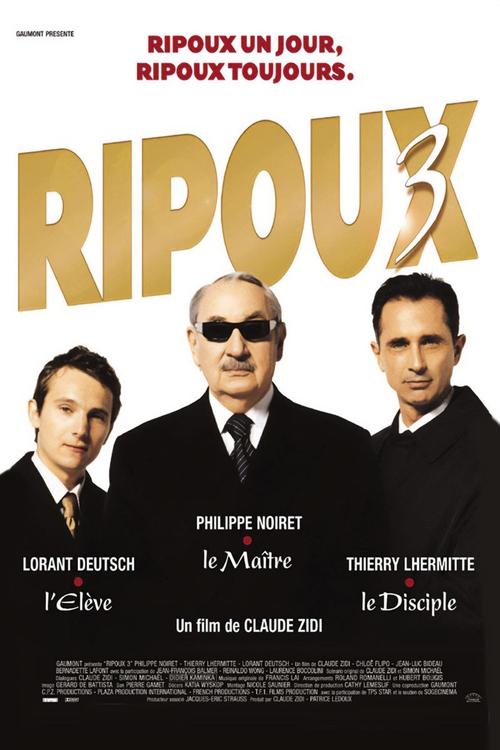My New Partner III (2003) movie poster
