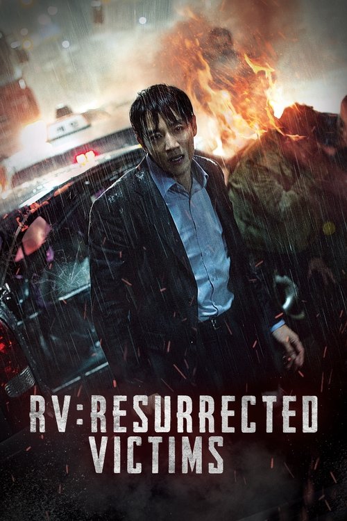 RV: Resurrected Victims (2017) movie poster