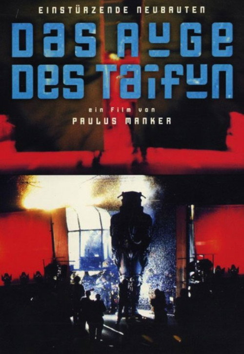 The Eye of the Typhoon (1993) movie poster