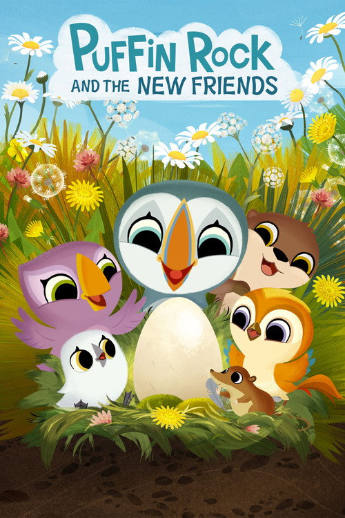 Puffin Rock and the New Friends (2023) movie poster