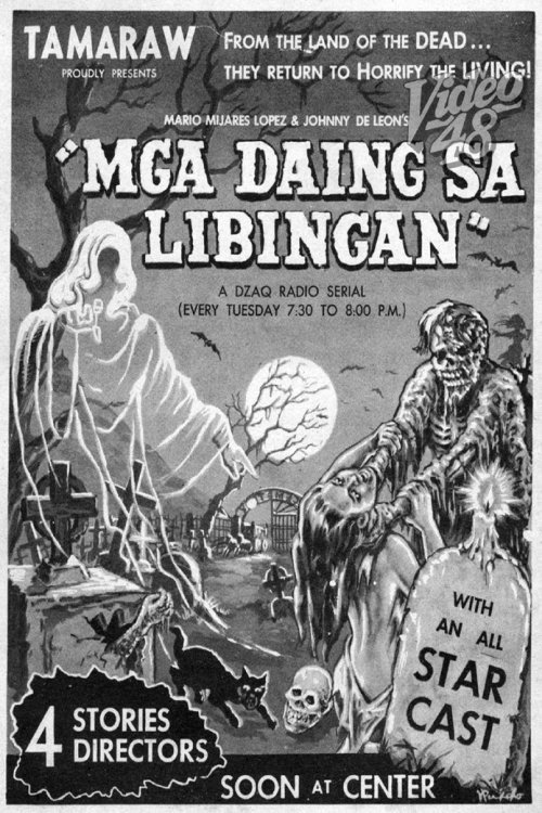 Mga Daing sa Libingan (1961) movie poster