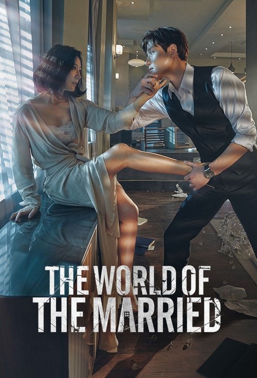 The World of the Married (2020) TV show poster