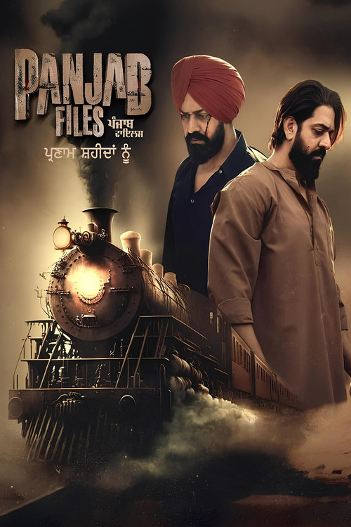Panjab Files (2024) movie poster