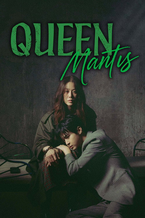 Queen Mantis (2025) TV show poster
