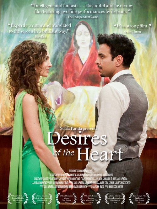 Desires of the Heart (2015) movie poster
