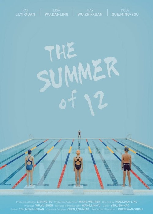 The Summer of 12 (2019) movie poster
