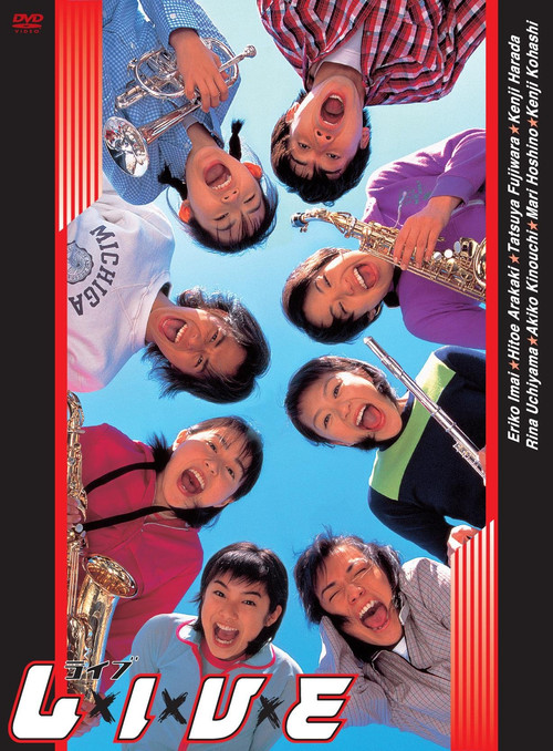 Live (1999) TV show poster