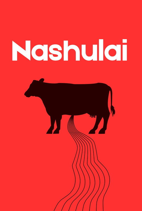 Nashulai (2024) movie poster