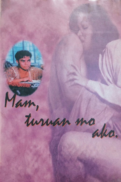 Teach Me, Ma'm! (1998) movie poster