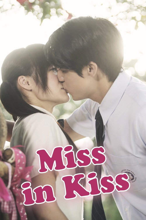 Miss in Kiss (2016) TV show poster