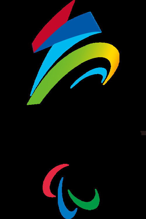 Beijing 2022 Winter Paralympics Opening Ceremony (2022) movie poster