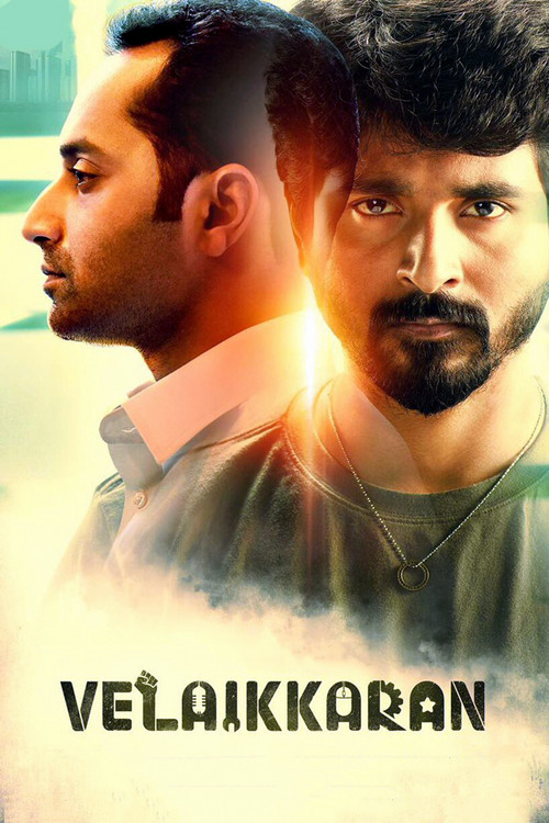 Velaikkaran (2017) movie poster