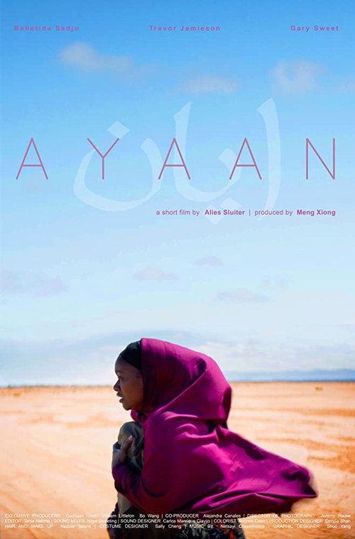 Ayaan (2020) movie poster