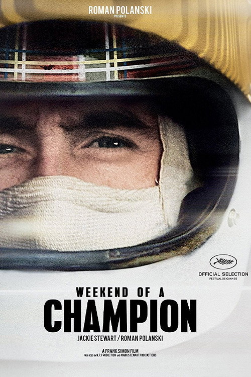 Weekend of a Champion (2013) movie poster