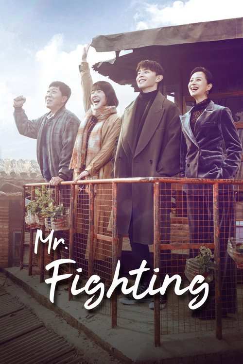 Mr. Fighting (2019) TV show poster